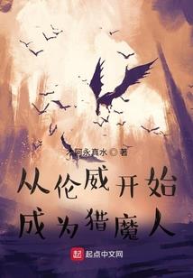 旧时久梦