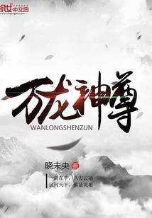 科技情史