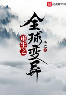 彼岸轮回之曼珠沙华