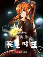曾经的过去