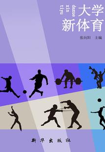 龙吟凤影