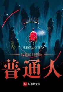 都市战神无双