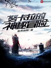 异能2025