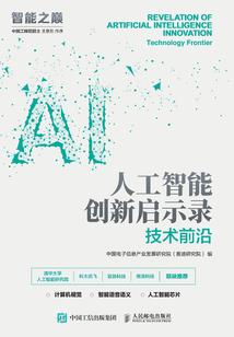 愁云浅，但见晴