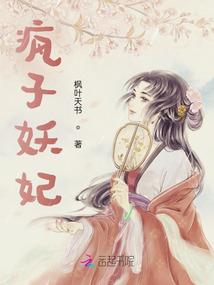 高手神医