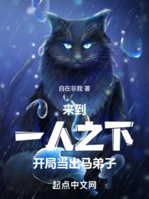 霸道总裁小萝莉