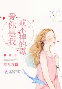 普通人的路途