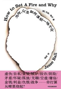 逆天剑祖