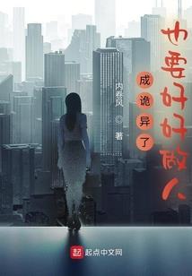 情定七零