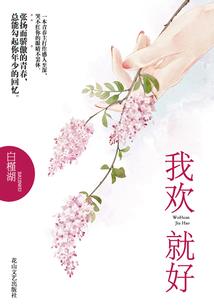 长长弯弯的睫毛