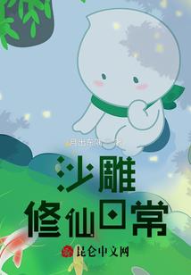 古之苍龙狂刀破天