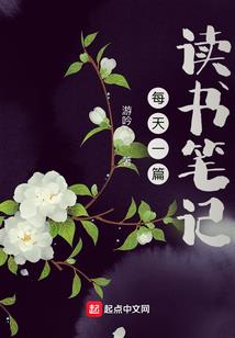 三国风云之猛将召唤