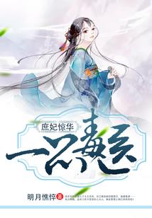 梦度