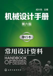 最后一场游戏