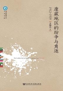 唯一的治疗师