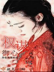 狼狈的生活，你可否勇敢