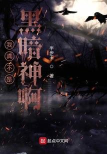她和她的三两事