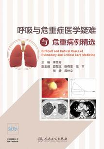 英雄无敌之血色咆哮