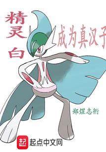涅是晚霞啊
