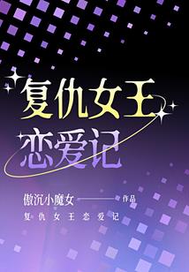 龙卒