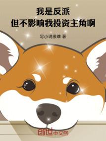 时空彼岸