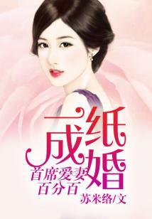 她是黯淡星