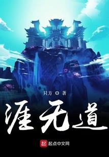 梦回开封府