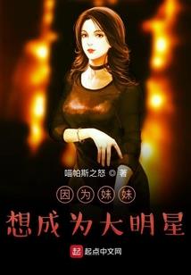 爱终有晴天