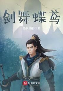 气与力