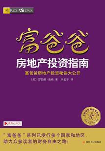 亡灵法师的后半生