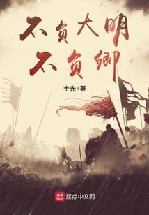 月不成圆