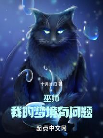 这段人生有点美
