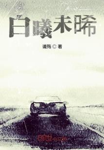 战后一万年—联盟