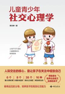 刘宇异界游