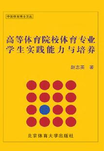 情牵大漠