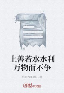 七炼神魔