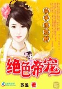 生活就是那么简单
