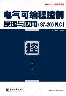 人在龙王传说开局无敌