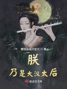 极品杀手在都市(合作)