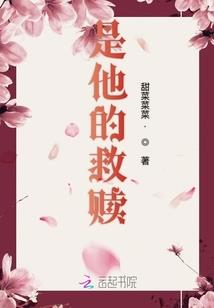 重生娇妻有人宠