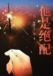 人生一秒