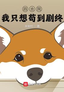 青春有种恋爱的感觉
