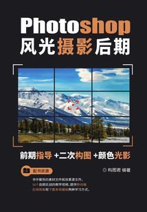 帝君相公太清冷
