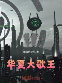 凤陌城外他年忆