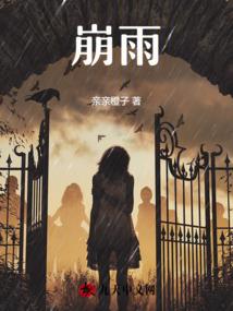 动物世界中的郭小贤