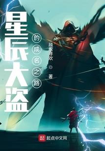 从黑光病毒打穿世界