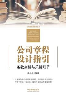 奇幻的剑与魔法