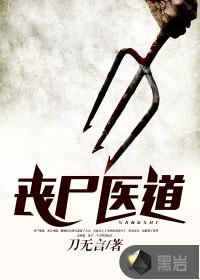 穿越之我不是有意的