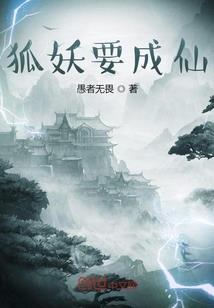那三年真的不一样