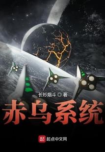 重生之娇妻有点狠